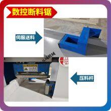CNC Cutting Saw, Automatic Wood Cutting Machine, Wood Cutting Machine, Wood Cutting and Processing thumbnail-2