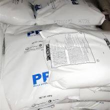 PP South Korea Samsung Total FB52 Impact Resistant Flame Retardant V-0 Grade Excellent Hard Plastic Polypropylene thumbnail-2