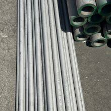 Bright Annealed Stainless Steel Tube for Food and Beverage Industry thumbnail-2