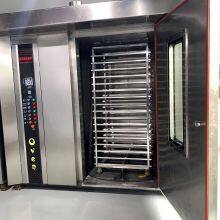 16/32/64 Trays Rotary Rack Oven Gas/Diesel/Electric Hot Air Cake Baking Chicken Loaf Bread Rotary Oven for Pizza/Bread/Cake/Biscuit/Cookie thumbnail-4