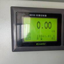 Weighing Controller DM8350B/SCONT-61P/MCS-9105 Computer Accumulator SH500-A thumbnail-2