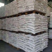 CHIMEI ABS Resin PPA-764 Plastic Engineering Plastics Abs Nylon Raw Materials Thermoplastic Granules Nylon Resin thumbnail-4