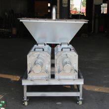 Spiral Dry-Wet Separator, Specially Designed for Livestock Manure (Cow and Pig) and Farming Wastewater thumbnail-5