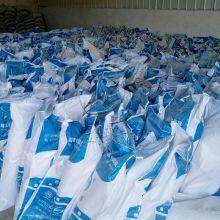 Magnesium Anode for Oil Pipeline, Mg-22 Magnesium Alloy Sacrificial Anode, Libo Anti-corrosion thumbnail-3