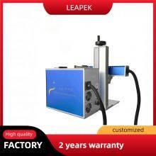 Split Type Mini Portable Laser Engraving Machine Raycus 20W 30W 50W Fiber Laser Marking Machine thumbnail-2