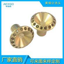 Brass Fittings Separatory Funnel,Adopting C37710 (UNS Number) thumbnail-2