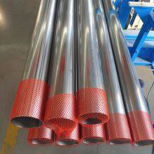 Round S30403 Pipe With Oil Grinding Finish for Food Grade Pump Casings and Impellers thumbnail-2