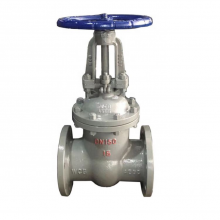150lb-1500lb API Electric Wcb Flanged Gate Valve Water 2cr13 Stem Gate Valves for Oil Gas Steam thumbnail-2