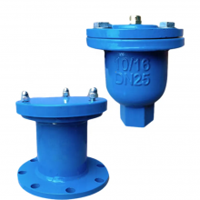 High Quality Cast Ductile Iron GG25 GGG50 Single Hole Port Flange Exhaust Valve Air Release Valve Air Vent Valve thumbnail-3