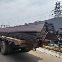 Factory Hot Sale SY390 S355GP Hot Rolled U Type Steel Sheet Pile for Foundation Support thumbnail-3
