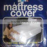 Wholesale Waterproof PVC Vinyl Mattress Protector thumbnail-1