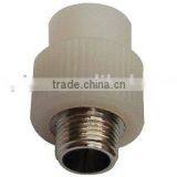 PE-RT Pipe Fittings thumbnail-1