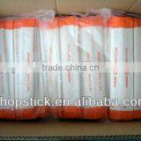 24cm Tensoge Full Paper Wrapped Disposable Bamboo Chopsticks