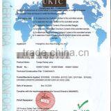 CE, RoHS, 20W-40w Light Integrated/all in One Solar Street Lamp thumbnail-3