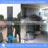 Concrete Wall Board Installing Machine