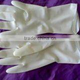 Disposable Latex Surgical Gloves(STERILE) thumbnail-1