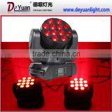 Hot Sell Outdoor Led 12*12w 4in1 Mini Wash Moving Head Light, Disco Light thumbnail-3