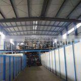 Shanghai Tonbay Industry Co., Ltd. company overview - view 2 thumbnail