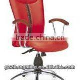 Modern Design Swivel Red Leather Office Chair Office Furniture BY-338 thumbnail-1