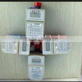 Hote Sale Rf Card Intelligent Heat Meter (valve Control)