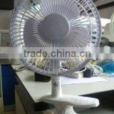 8 Inch Clip Fan With Oscillant Fuction