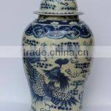 Blue and White Porcelain Temple Jar thumbnail-2