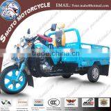 Cargo Motor Tricycle 150cc Afghanistan Three Wheel Motorcycle thumbnail-1
