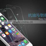 For IPhone 6 Plus Ultra Thin 0.15mm 2.5D Half Tempered Glass Protector Joyroom Anti-Scratch Protector For IPhone 6s Plus TB-0257 thumbnail-3