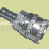 ARO American Quick Coupler 5*8.5*16H