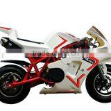 NEW MODEL 49CC GAS MINI POCKET BIKE MINI MOTO thumbnail-2