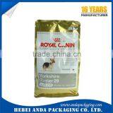 Plastic Dog Food Packaging Bag /horse Feed Bag /laminate Foil Film for Pet Food Wrapper thumbnail-3