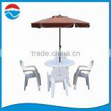 180CM*6K Brown Color Patio Umbrella Fabric thumbnail-1