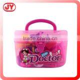 23pcs Plastic Realistic Kids Doctor Play Set thumbnail-1