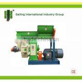 420T Ring Die Pellet Forming Machine