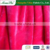 Sari Indian Manufactory Spandex Velvet Fabric Weft Velour Dyed for Sofa