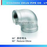 304 Threaded Fitting Stainless Steel Plug thumbnail-5