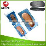 Sole Mould Maker thumbnail-1