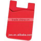 Popular Silica Card Sleeve Mobile Phone Protector thumbnail-1