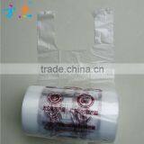 Garbage Bag Full Production Machine thumbnail-5