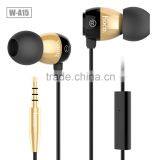 1.2M Universal Earphones With MIC, Gold, Silver, Black, Red, Brand New thumbnail-2