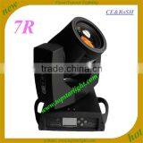 Guangzhou factory wholesale dj lighting 230w sharpy 7r beam moving head light