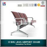 Hospital, Airport, Hotel Public Area Waiting Furniture SJ820A thumbnail-3