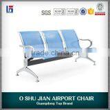 Hot New Wholesale 3-seater Waiting Chair SJ8201