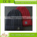China Hot Sale New Products Knit Cap thumbnail-3