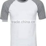 92% Polyester 8% Spandex (Lycra) Short Sleeves White Compression Shirt / Rash Guard With Grey Sleeves