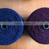 6.5nm chenille yarn / velvet yarn colored on cone