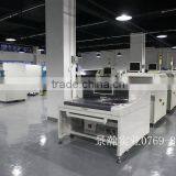 Dongguan Jinghan Industrial Ltd. company overview - view 2 thumbnail