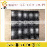 Working Stability p6 Outdoor Smd Led Display Screen Vivid Video Wall thumbnail-2