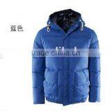 Winter Jacket Men With Padded Cotton Lightweight Jacket