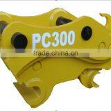 Excavator Part Quick Hitch / Quick Coupler Model SFPC300